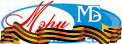 logo 9may