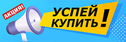 logo meri1