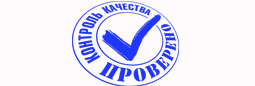 logo meri skidka3